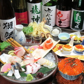 魚頂天酒場 まつり 梅田店の写真