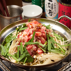 牛プルコギ鍋 一人前