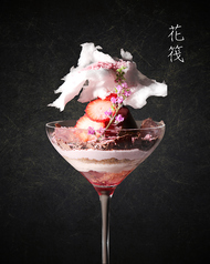 夜パフェBAR &VIGO 福岡西新店のおすすめ料理1