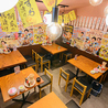 餃子のネオ大衆酒場ニューカムラ 名駅二丁目店のおすすめポイント1
