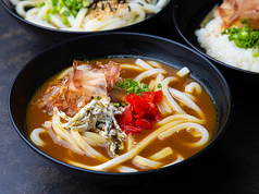 おでん屋さんの出汁カレーうどん