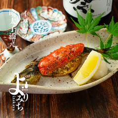 居酒屋 よりみち立川本店のおすすめ料理2