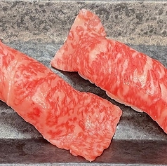 肉寿司(2巻)