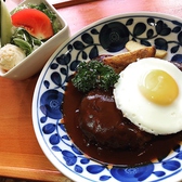 洋食の店 ITADAKI 円町店のおすすめ料理3