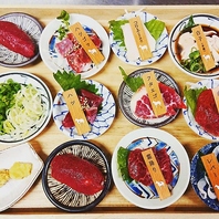 こだわりの馬肉が詰まった『【名物】馬刺し木箱盛り』