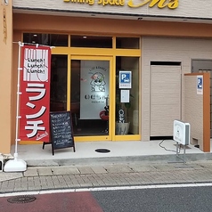 いけちゃんの外観2