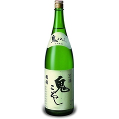 國稀　北海　鬼ころし