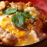 新宿 今井屋本店のおすすめ料理3