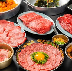 焼肉ここから デラックス 新橋店のコース写真