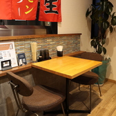 段原餃肴（だんばらぎょうざ）の雰囲気2