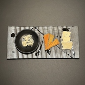 マチュレーションのおすすめ料理2