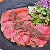 またいキッチンのおすすめポイント2