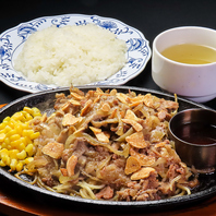 【ハラール（Halal）対応への取り組み