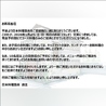 日本料理悠善川中島のおすすめポイント3