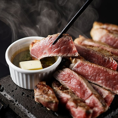 サーロインワイルドステーキ