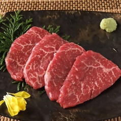 ハラミ (おろしポン酢)