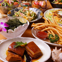 遊食家 ゆがふのコース写真