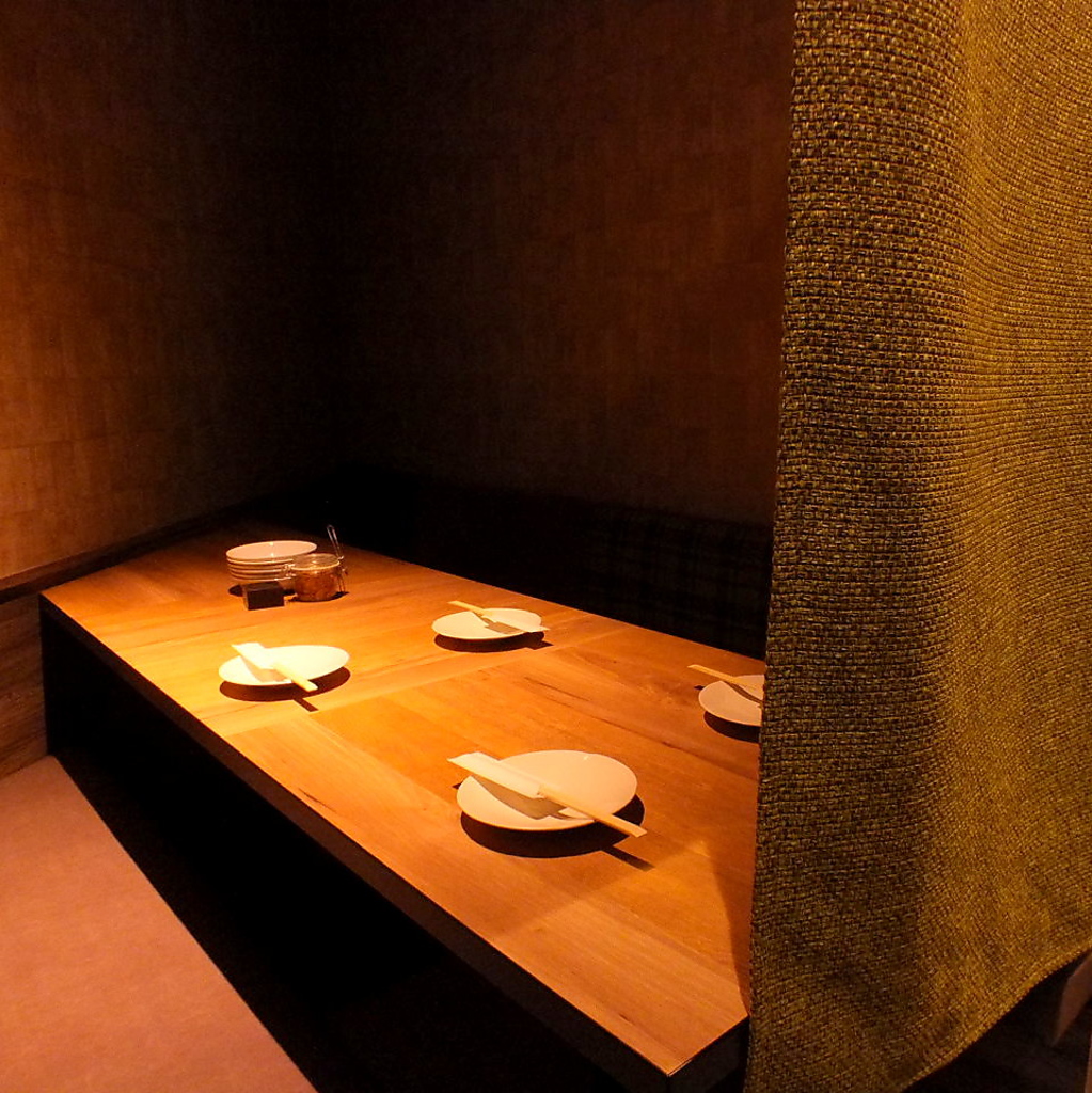 恵比寿酒場 ヤミツキヤ 詳細/周辺情報| NAVITIME Travel