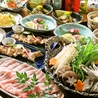 JapaneseRestaurant 良寛 りょうかんのおすすめポイント3