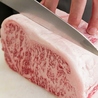 焼肉大仙 本店のおすすめポイント2