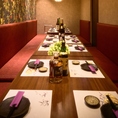 テーブル一列で12名様までご利用いただける和空間個室をご用意。大人数様でのご利用に最適です。昼からのご宴会も承っておりますので、お気軽にお問い合わせくださいませ。