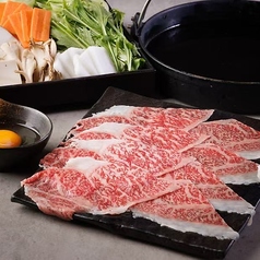 牛タンと焼き鳥ともつ鍋 松の葉 五反田のコース写真