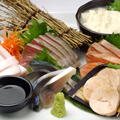 和くらのおすすめ料理3