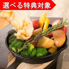 ISHIYAMA MEAT MARCHE イシヤマミートマルシェ 大津 石山のコース写真