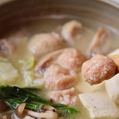 炭火焼鳥と水炊き 五郎一の写真