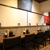 段原餃肴（だんばらぎょうざ）の雰囲気3