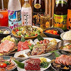 炭火焼肉 昭和ホルモン 阪神尼崎店の特集写真