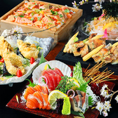 咲くら 錦糸町本店のおすすめ料理2