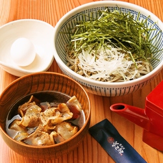 大衆居酒屋 善三郎の写真3