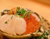 和洋 創作酒場 晩餐 BANSUNのおすすめ料理2