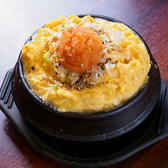 とんちゃん 新宿本店のおすすめ料理3