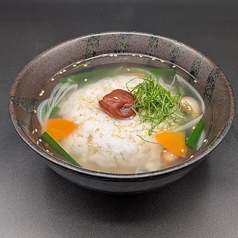梅クッパ ハーフ