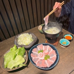 伊達しゃもじの特集写真