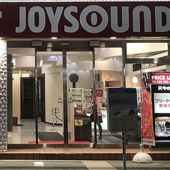 ジョイサウンド JOYSOUND 長崎観光通り店の外観1