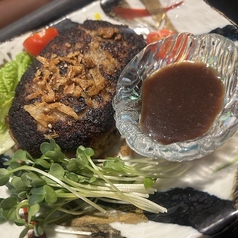 自家製粗挽きハンバーグ(200g)