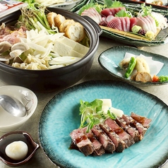 亜門のコース写真