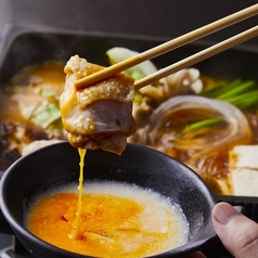 薩摩ごかもん 梅田茶屋町本店のおすすめ料理1