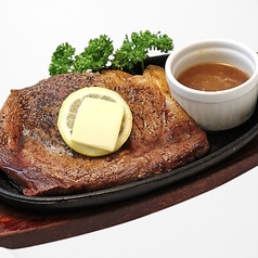 ビフテキ (リブロース200g)