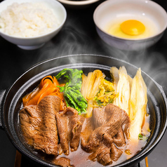 昼から贅沢に楽しむならこちら「牛すき焼き鍋御膳」の写真