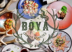 8丁目隠れ家BOYA ボーヤ