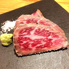 国産牛のたたき