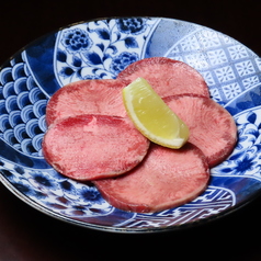 上タン塩