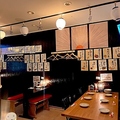 飯酒屋 Yoake ヨアケの雰囲気1
