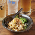 料理メニュー写真&nbsp;おでのじゃが芋でポテトサラダ
