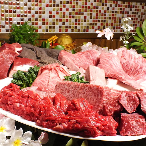 �ē� �n��؍����� �؍�������� ����H �{�X