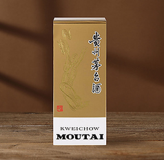 貴州茅台酒(飛天)53度 500ml